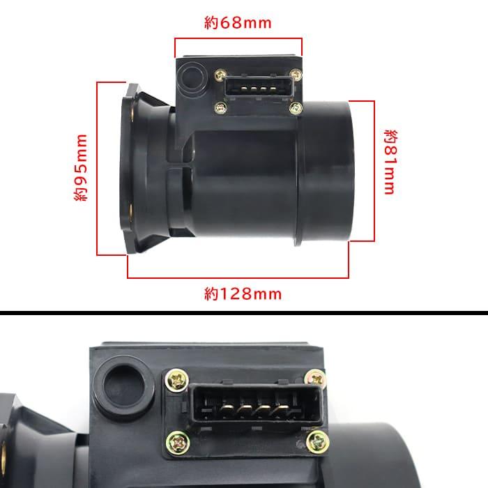 日産 キャラバン コーチ ロング AEGE24 エアフロメーター エアマスセンサー 22680-30P00 22680-16V00 互換品 6ヵ月保証｜sunriseco419｜04