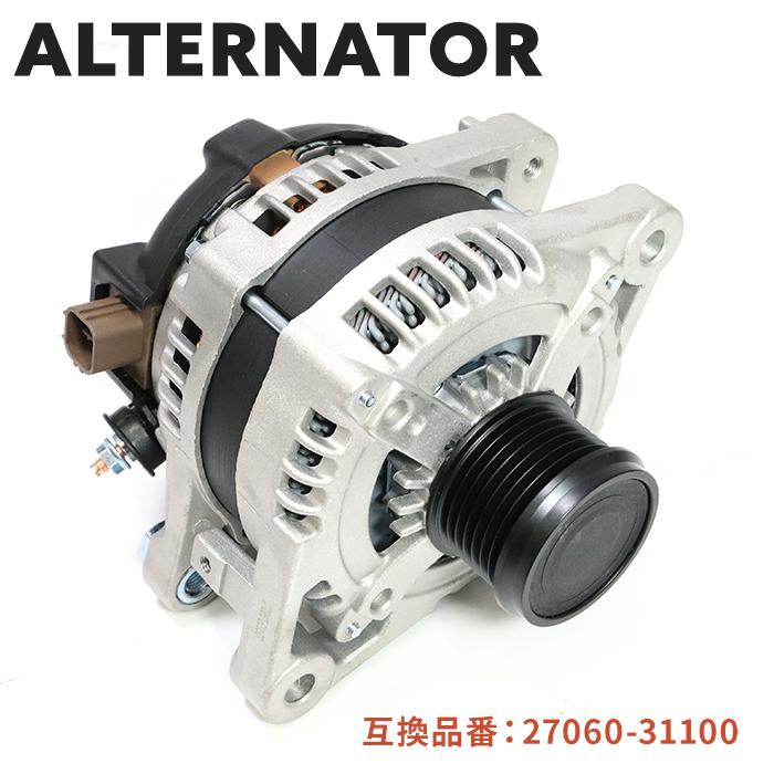 トヨタ ヴェルファイア GGH20W GGH25W オルタネーター ダイナモ 27060