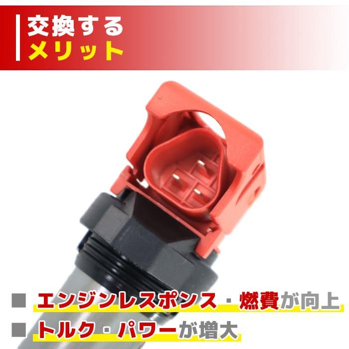 BMW E92 325i 335i イリジウム スパークプラグ & 強化