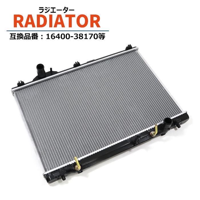 レクサス LS460 USF40 USF41 ラジエーター AT車 1URFSE 16400-38170