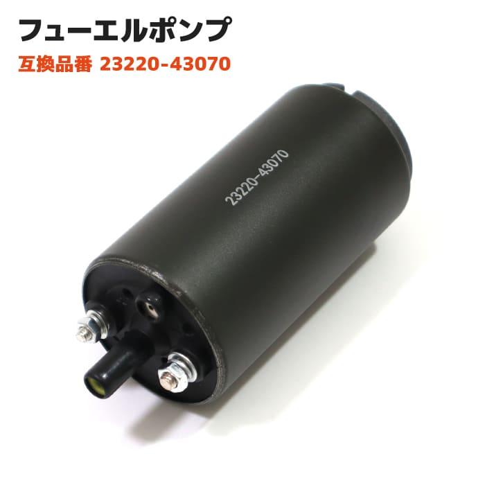 ランドクルーザー バン FJ80 FZJ80 HDJ81 HZJ81 燃料ポンプ フューエル