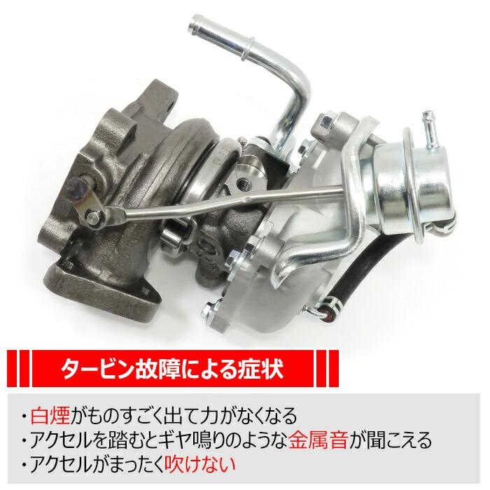 日産サファリY60 TD42T用MAMBA ターボチャージャーセット 未使用品 楽天市場】Turbo Charger MAMBA 9-6ヘビーデューティCT26