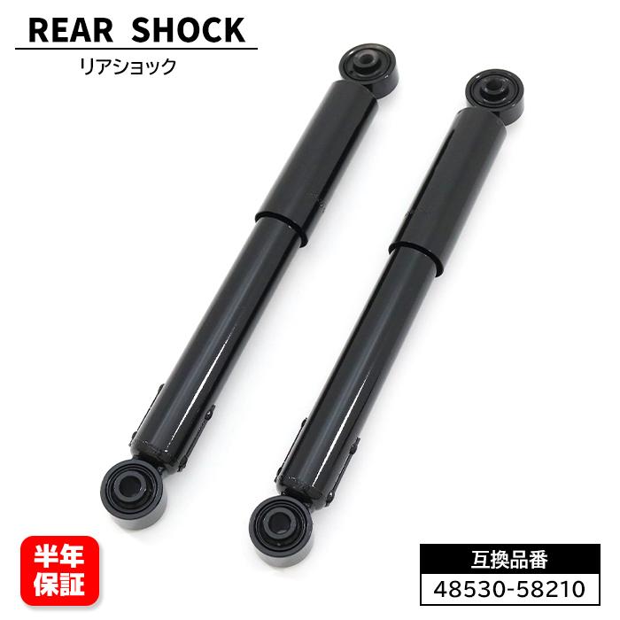 ヴェルファイア　ハイブリッド　AYH30W ショックアブソーバー　サスペンション トヨタ ヴェルファイアハイブリッド AYH30W 4WD リア ショック