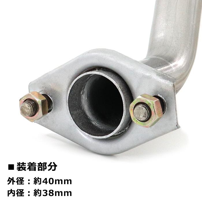 スズキ キャリイトラック DA52T DB52T DA62T リアマフラー 純正同等品