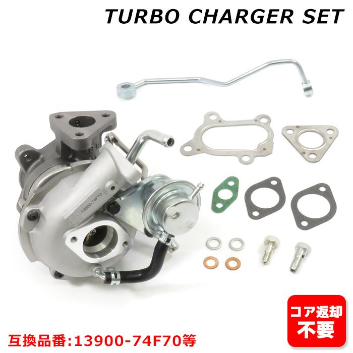 スズキ ワゴンR CT51S CV51S VZ34 タービン ターボチャージャー 13900