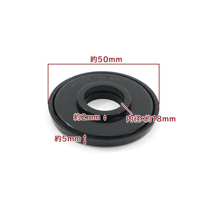 スズキ Kei HN11S HN21S HN22S フロント アッパーマウント