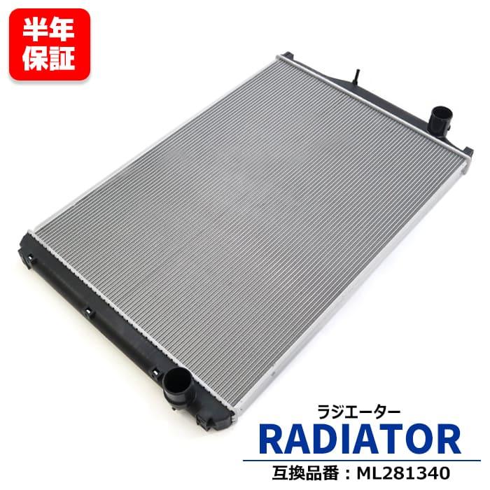 三菱ふそう スーパーグレート FP54VDR ラジエーター - 6R10 ML281340