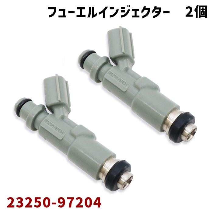 ミゼット2 加工フューエルリッド 【公式通販】