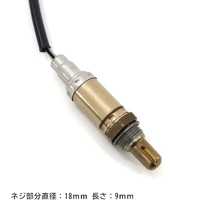 19age商品 KEA O2センサー 2K0-706 1400GTR ZGT40E 左側用 21176-0139