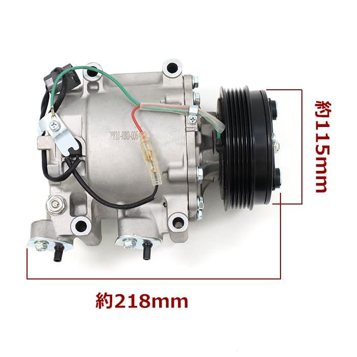 エアコンコンプレッサー 38810-RB0-006 RK8-006 HSK70 エアコンコンプレッサー 38810-RB0-006 RK8-006 HSK70（リビルト