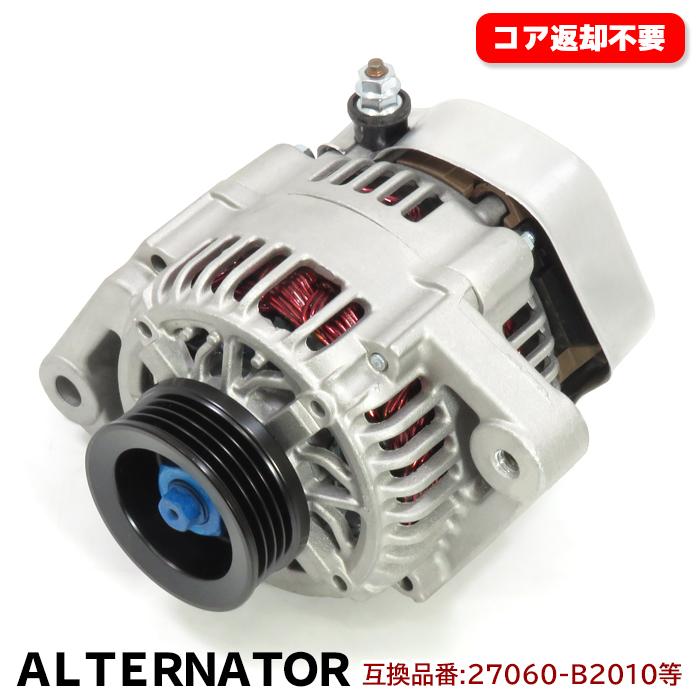 ダイハツ ムーヴ L150S L160S オルタネーター ダイナモ 27060-B2010