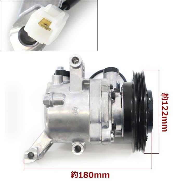 タント コンプレッサー エアコンコンプレッサー 88320-B2060 ダイハツ タント LA600S エアコンコンプレッサー ACコンプレッサー