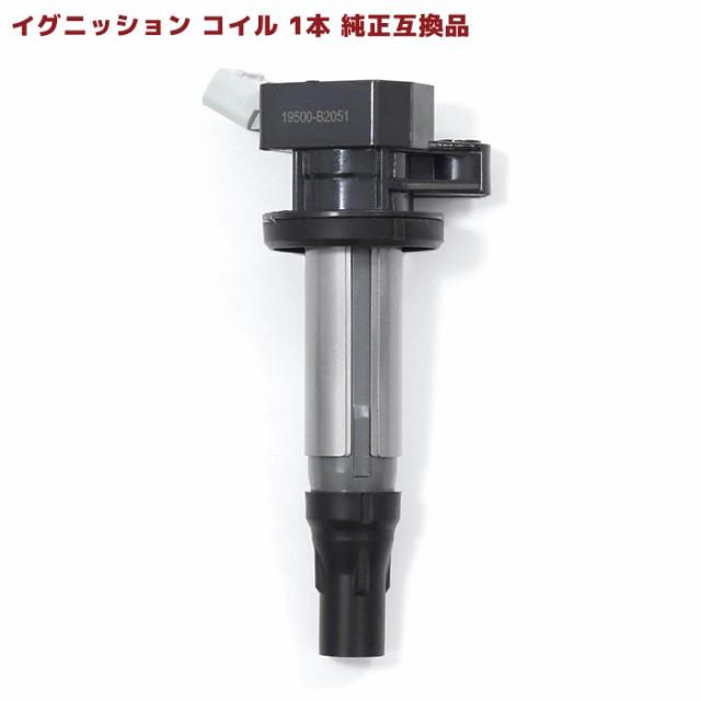 ダイハツ タント L375S イグニッションコイル 1本 半年保証 純正同等品