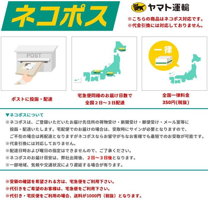 トヨタ シエンタ NCP81 O2センサー メイン 1本 89465-B2091 89465