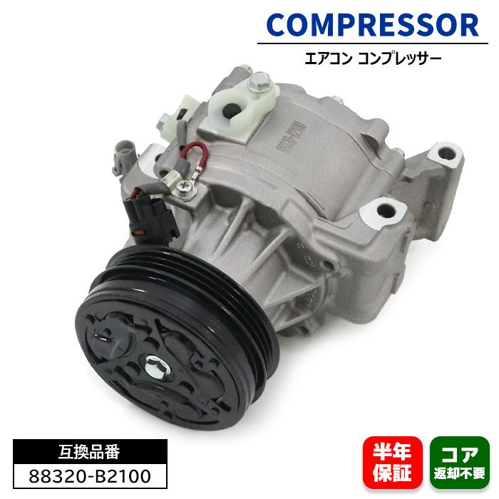 ダイハツ ムーブ LA150S LA160S エアコンコンプレッサー AC