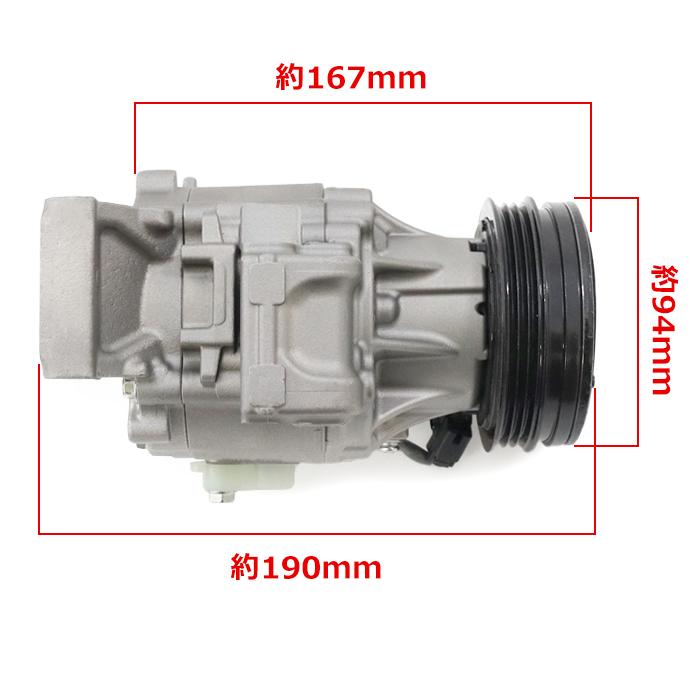 ダイハツ ムーブ LA150S LA160S エアコンコンプレッサー AC
