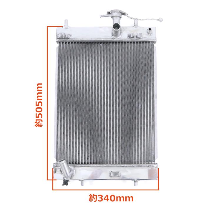 ラジエーター ラジエター 16400-B2360 16400-B2430 互換品 6ヵ月保証 