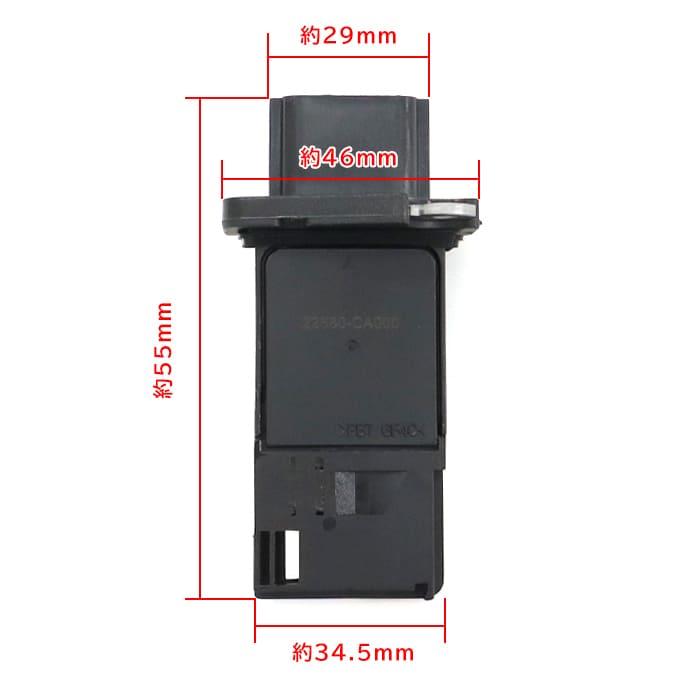 日産 ADエキスパート バン VY12 VZNY12 エアフロメーター エアマス
