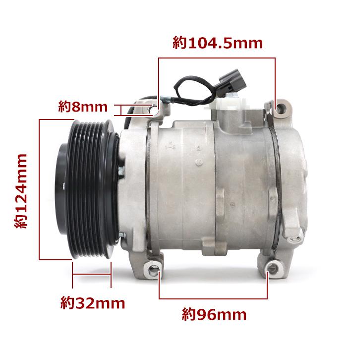 エアコンコンプレッサー ACコンプレッサー 38810-PNA-003 38900-PNA-003 互換品 6ヵ月保証 圧縮装置 修理 交換 ...