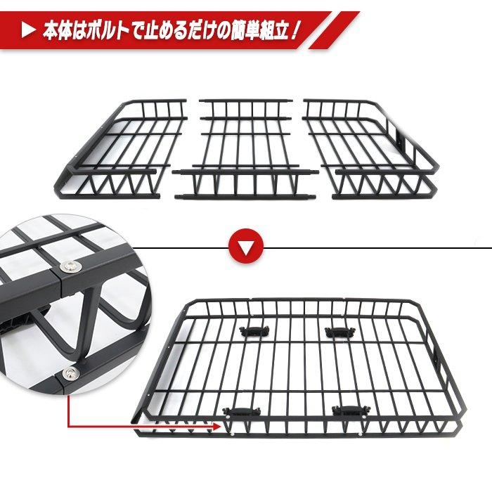 スズキ エブリイワゴン DA17W ルーフ ラック 鉄製 耐荷重68kg スズキ エブリイワゴン DA17W ルーフ ラック 鉄製 耐荷重68kg