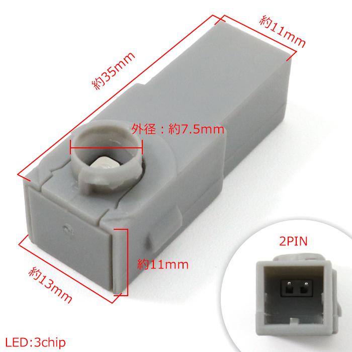 トヨタ ヤリス MXPH MAPA10系 KSP210 ブルー LED フットランプ 4個 インナーランプ 内装 イルミ ...