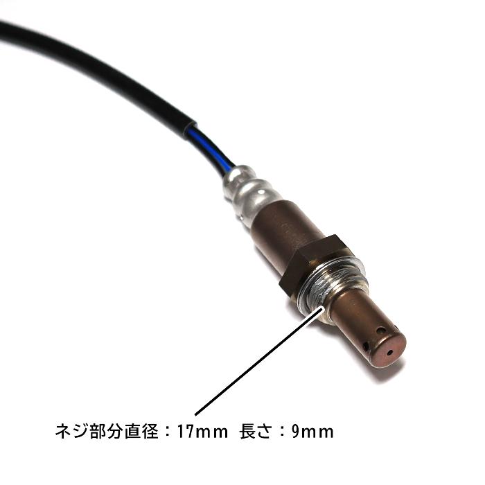 タント L375S 触媒 エキマニ 純正 O2センサー ガスケット付 タント L375S 触媒 エキマニ 純正 O2センサー ガスケット付 KEA