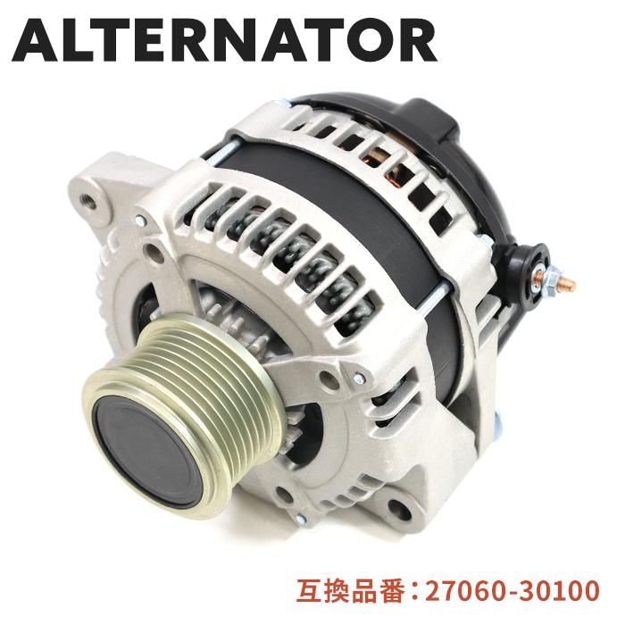 トヨタ トヨエース KDY280 オルタネーター ダイナモ ディーゼル