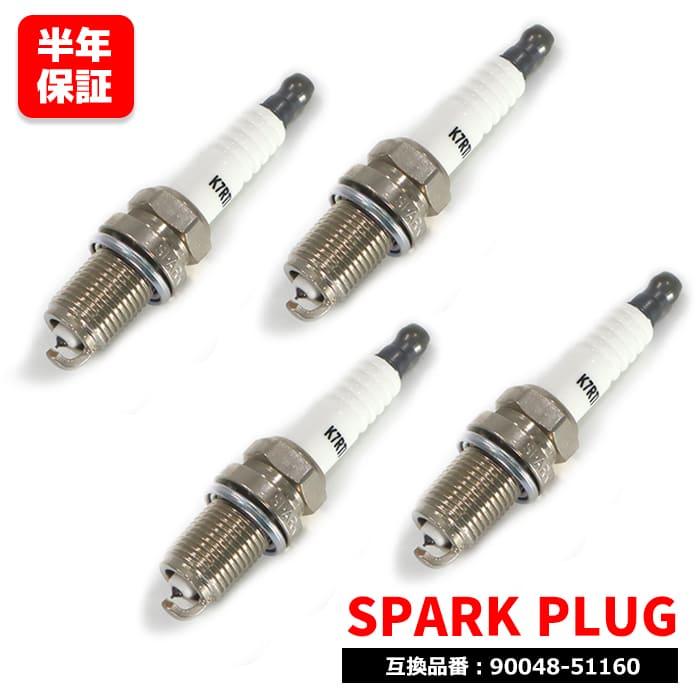 トヨタ MR2 SW20 イリジウム スパークプラグ 4本 半年保証 90048-51160