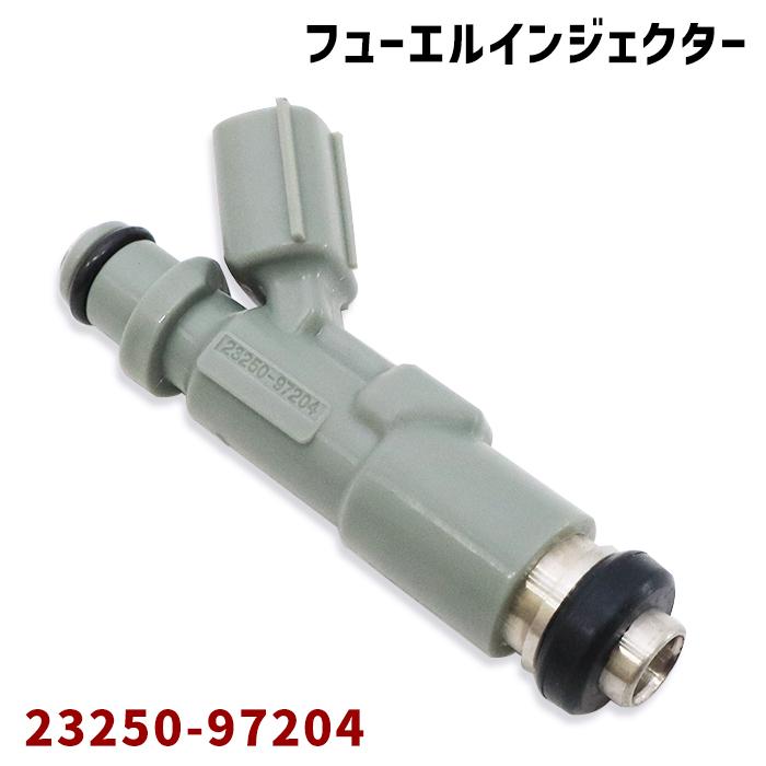 Dai出品 PATRICK（パトリック） 返品交換送料無料 アイリス スニーカー 232210
