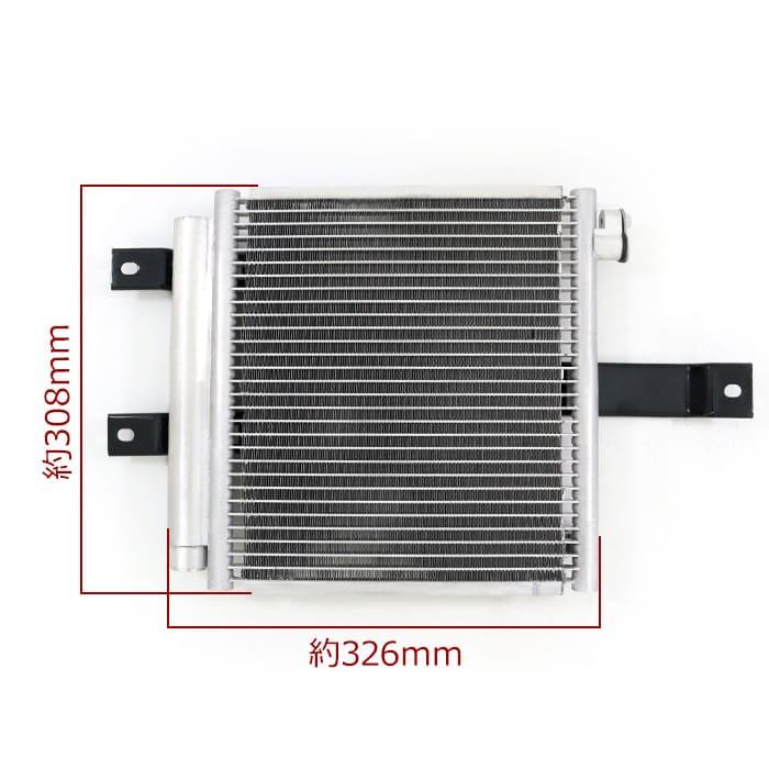 ダイハツ ハイゼット トラック S200P S210P エアコン コンデンサー