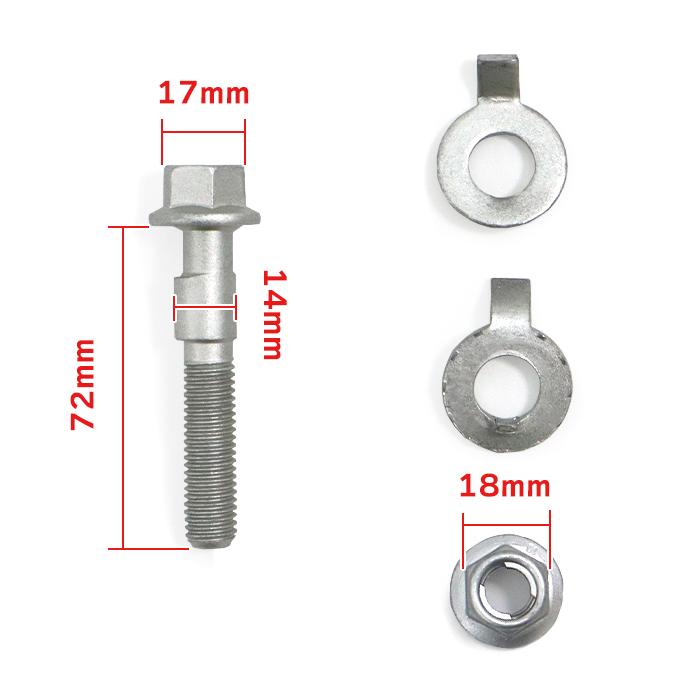 ホンダ フィット GK5 キャンバーボルト M14 2本セット ±1.75° 強度区分