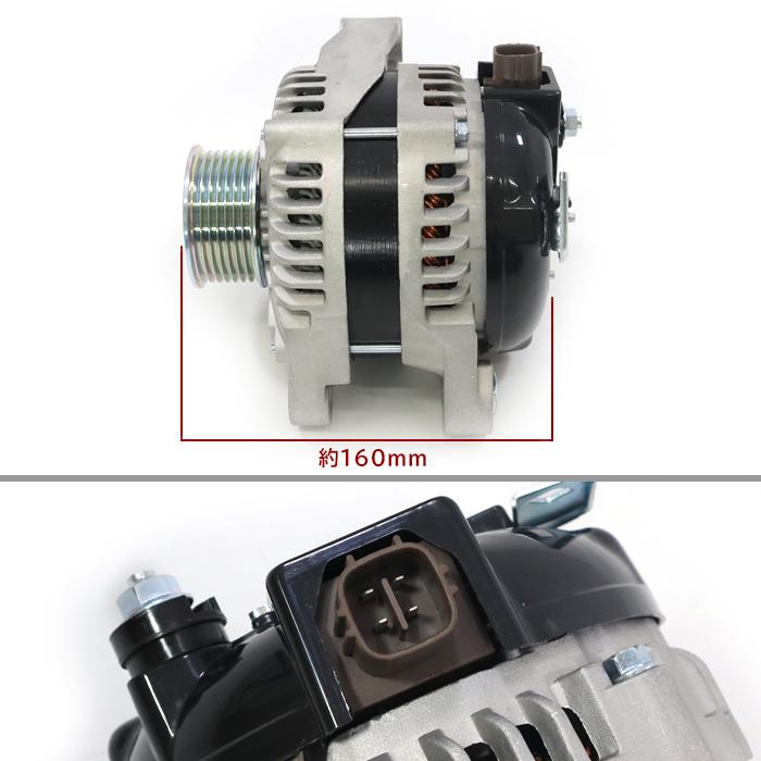 ホンダ オデッセイ RB1 RB2 オルタネーター 31100-RFE-003 31100-RFE