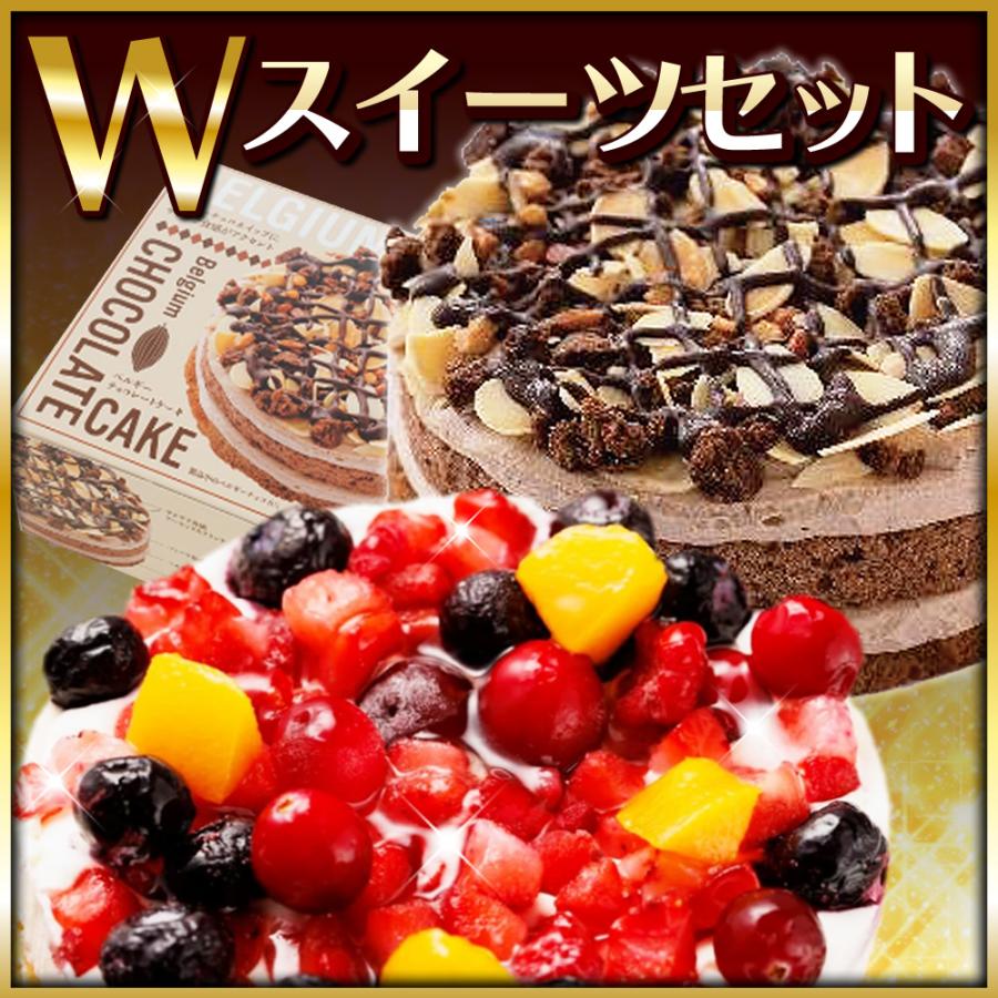 専用〜 Milk Bar Birthday Cake 4点セット 専用〜 Milk Bar Birthday Cake 4点セット