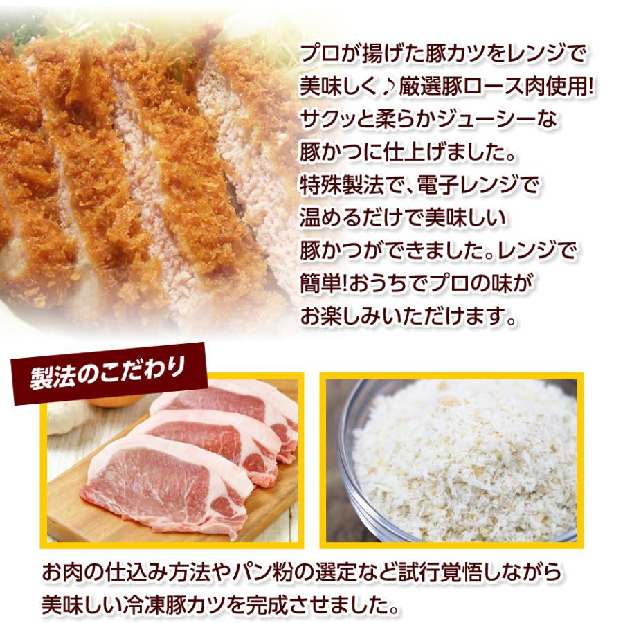 吉野家 福袋 牛丼 10食 とんかつ 5食 豚ステーキ 5食 セット｜sunrisefarm｜09
