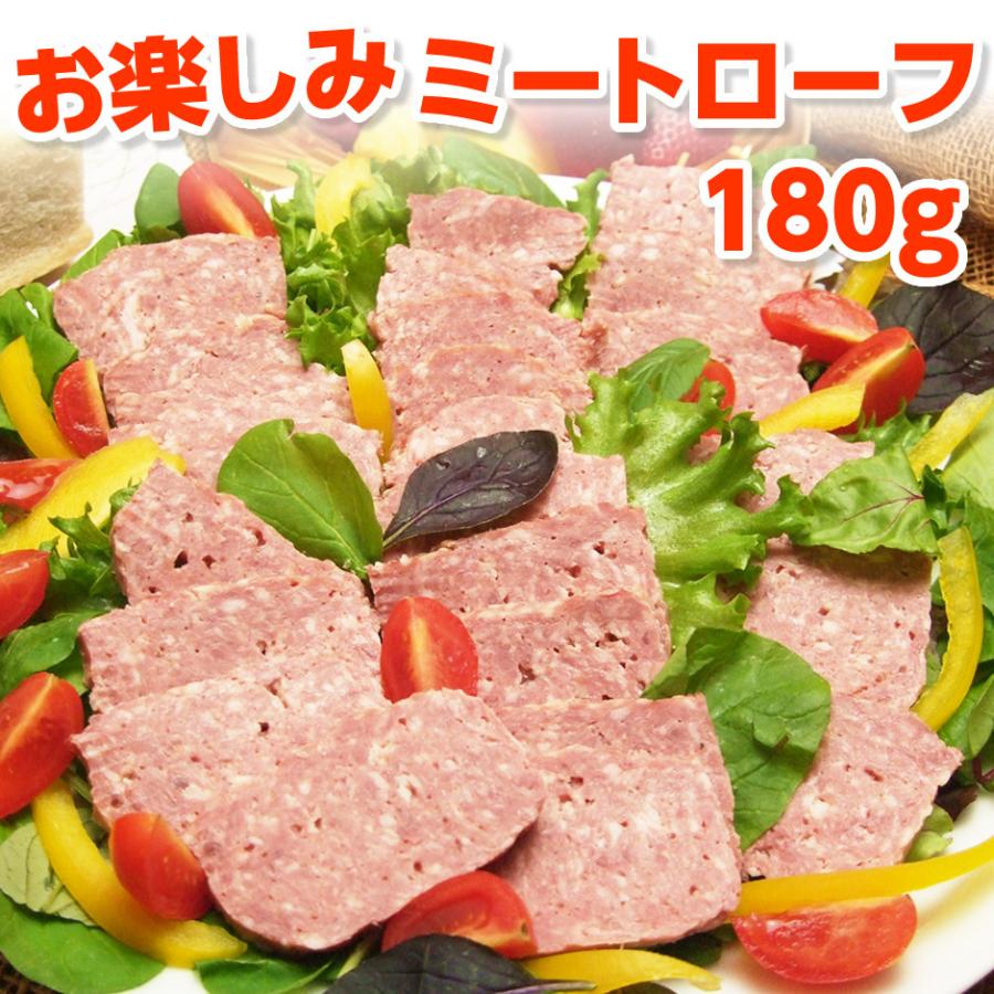 チョコスイーツ入り棚ぼた社員福袋 2026 食品 デコケーキ入り 送料無料 全４品 爆買 | サンライズファーム | 03