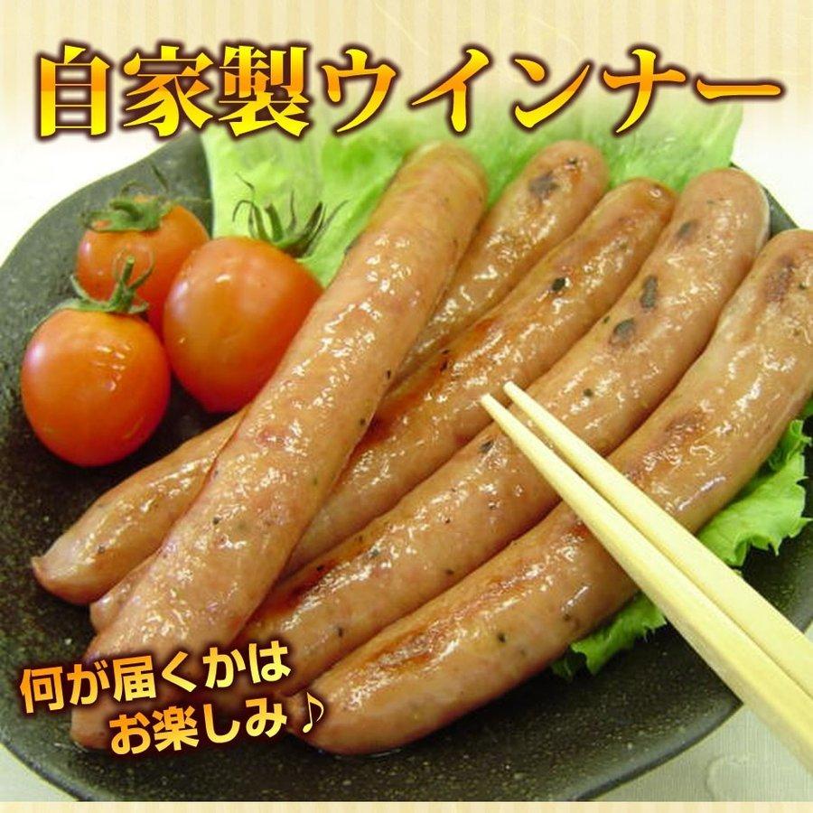 チョコスイーツ入り棚ぼた社員福袋 2026 食品 デコケーキ入り 送料無料 全４品 爆買 | サンライズファーム | 05