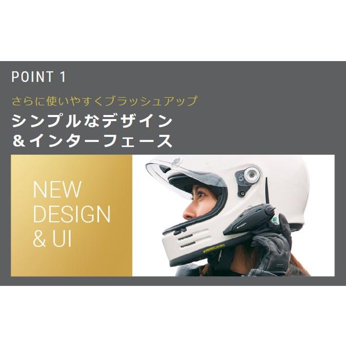 サインハウス B+com SB6XR シングルユニット 中古 美品 B＋COM サインハウス 00082396 B+COM SB6XR シングルユニット(1