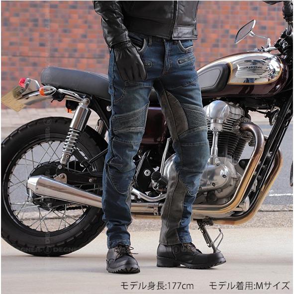 DEGNER デグナー DP-27V-VNV カップ付きデニムパンツ メンズ DEGNER デグナー DP-27V-VNV カップ付きデニムパンツ メンズ