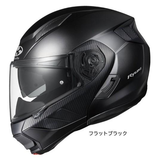 システムヘルメット Kabuto (OGKカブト) RYUKI (リュウキ) フリップアップ/インナーバイザー/OGK 2020年NEWモデル｜sunrisehill｜02