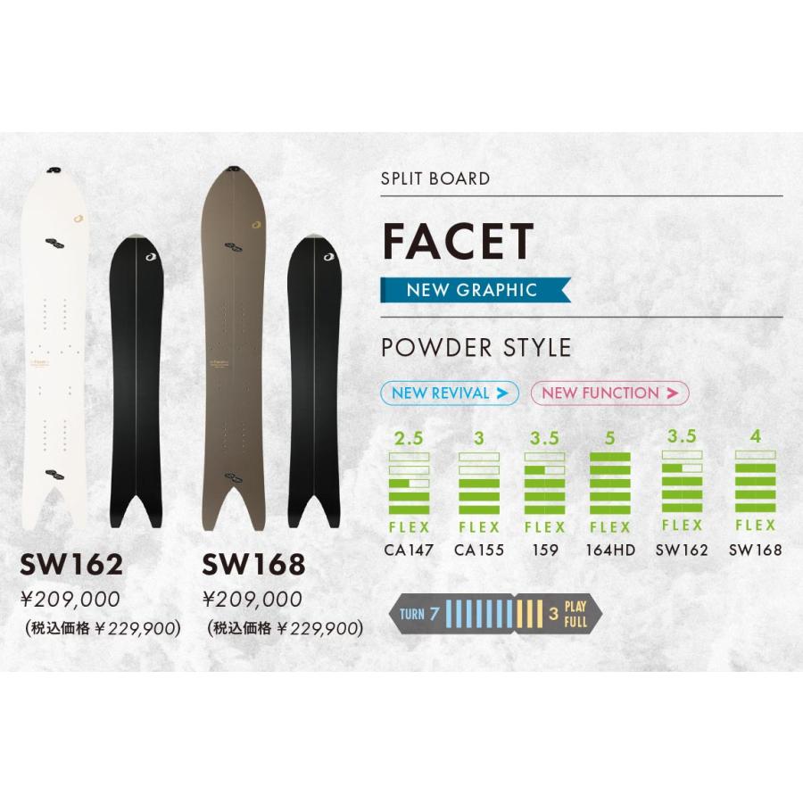 【新入荷】 OGASAKA FACET SW 23-24MODEL 【YW2917110080】(105754円)