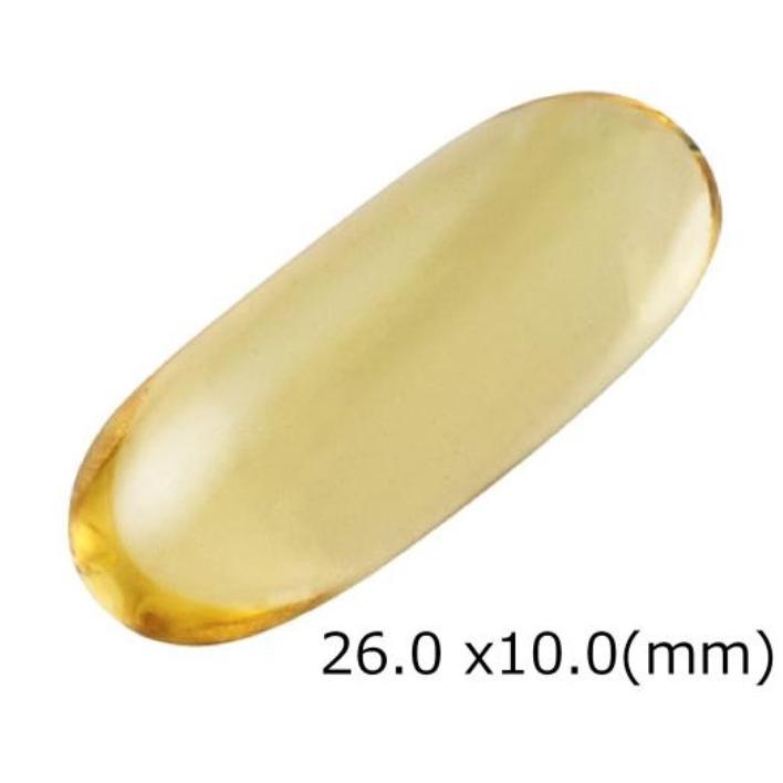 送料無料 一部地域を除く 送料無料 ネイチャーメイド スーパーフィッシュオイル 250粒 大塚製薬 機能性表示食品epa Dha