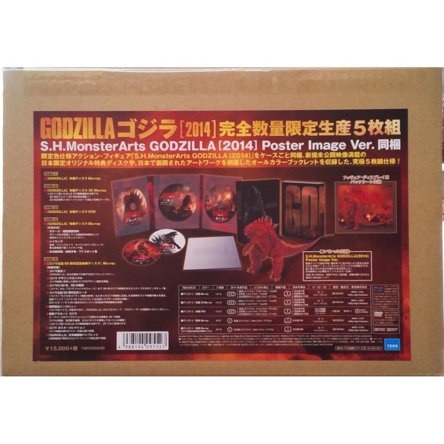 GODZILLA ゴジラ[2014] 完全数量限定生産5枚組 S.H.MonsterArts GODZILLA[2014] Poster Image  Ver.同梱 [Blu-ray]