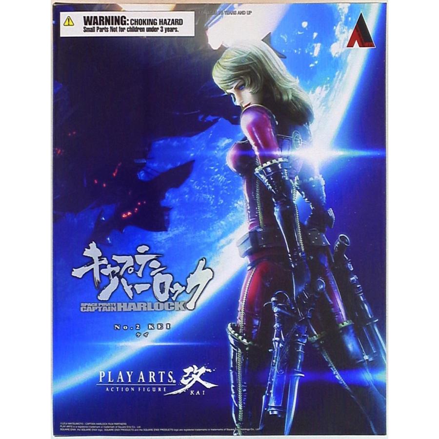スクウェア・エニックス キャプテンハーロック PLAY ARTS改 ケイ(PVC 