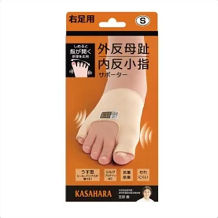 外反母趾 サポーター 親指 矯正 小指 足指 広げる 保護 固定 対策 内反小指 1枚 薄型 むれにくい 抗菌 防臭 指が開く 足の痛み 予防 通販でクリスマス