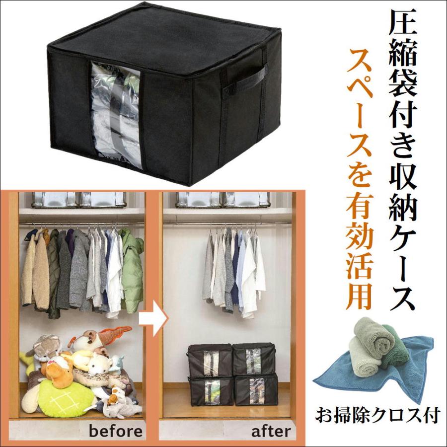未使用【8箱(計16枚セット】吊るせる衣類圧縮袋レックRose 洋服すっきり収納 衣類収納 衣類圧縮袋 衣類 服 洋服 ぬいぐるみ 片付け 整理 収納