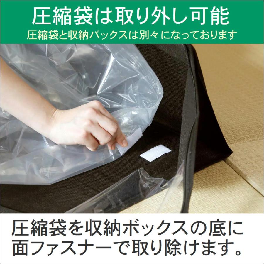 未使用【8箱(計16枚セット】吊るせる衣類圧縮袋レックRose 洋服すっきり収納 衣類収納 衣類圧縮袋 衣類 服 洋服 ぬいぐるみ 片付け 整理 収納