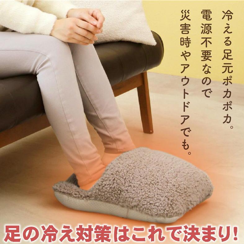 小さなこたつ デスクワーク 足 冷え対策 フットウォーマー 電気 なし