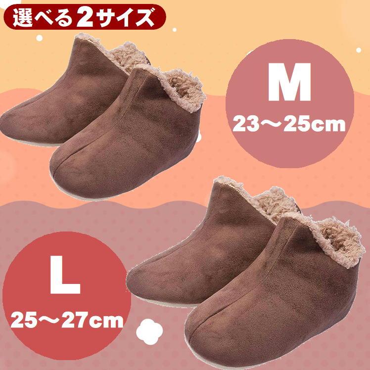 期間限定★足の冷えない不思議なスリッパ 【新品未使用４箱セット】 あったか スリッパ オフィス 足元 暖房 電気を使わない 足の冷え対策