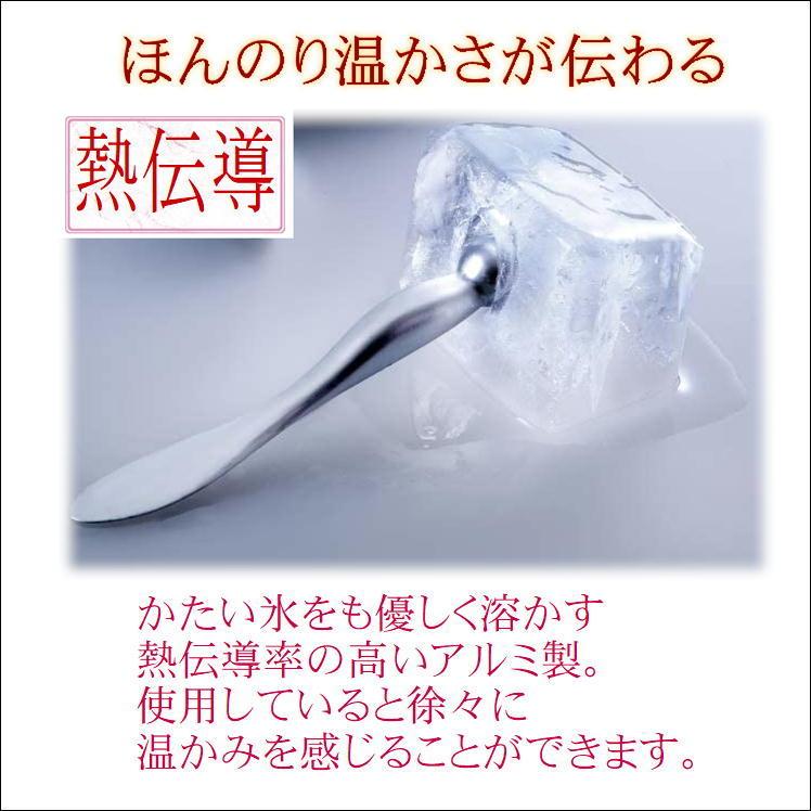 カッサ アイライン 目元 フェイス ケア 美容 マッサージ 美顔器 疲れ目