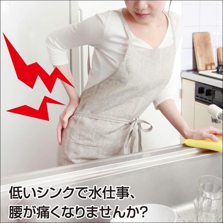 洗い物 クッション シンク 寄りかかれる もたれる 引っ掛ける 腰当て 腰痛 対策 皿洗い 家事 水仕事 立ち仕事 サポート ウレタン もたれてシンク腰楽 A032 J 0 サンロードヤフー店 通販 Yahoo ショッピング